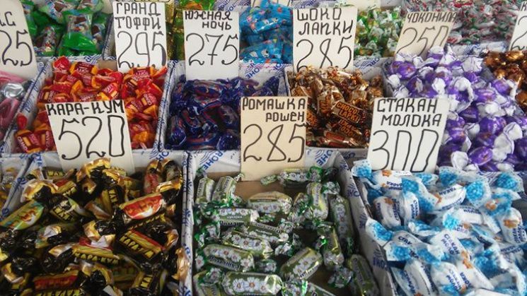 "Опасно для здоровья": в Roshen сделали громкое заявление о конфетах в Крыму