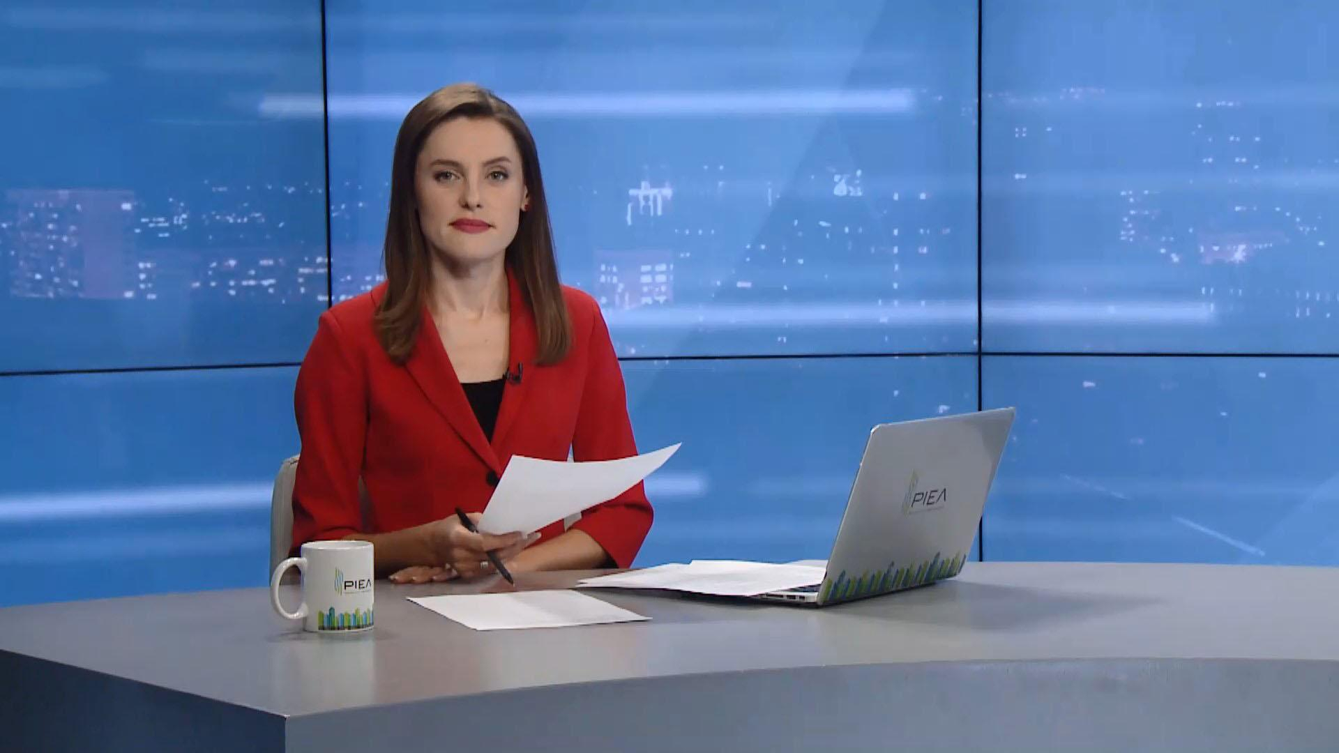 Выпуск новостей за 18:00: Речь Сытника на комитете. Космические состояния чиновника СБУ