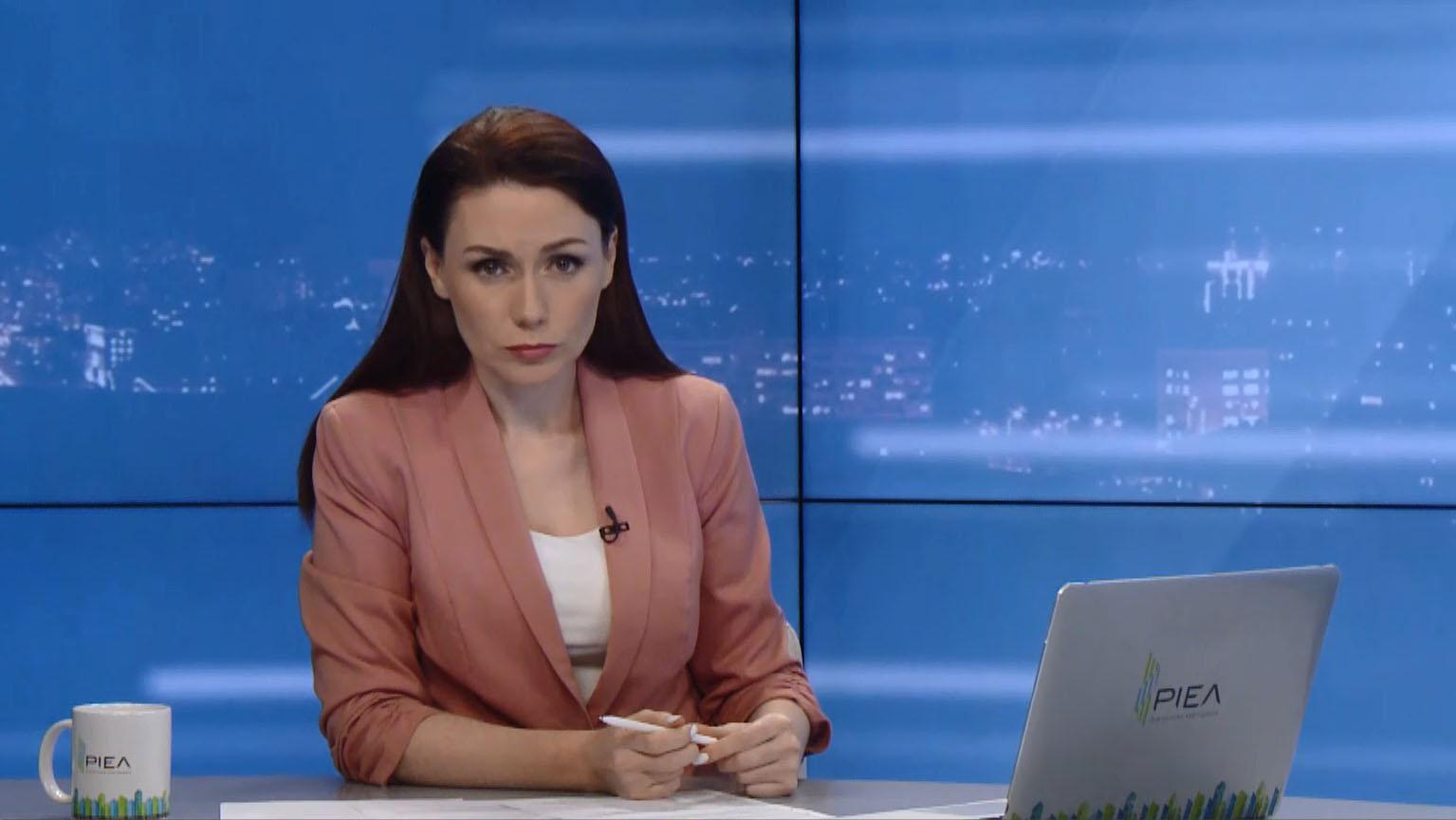 Выпуск новостей за 20: 00: денежные переводы в Украину. Почему украинцы выбирают работать Польшу