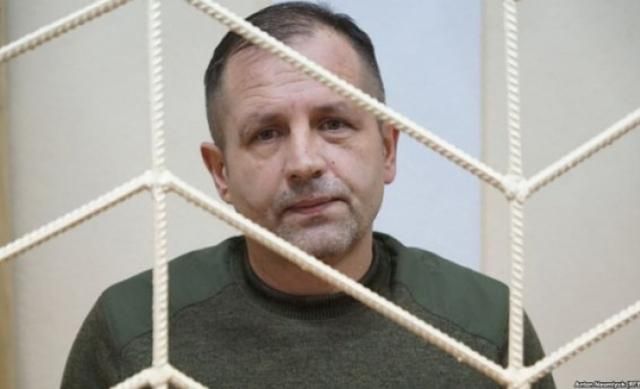 Балух отбыл необходимый срок заключения и может ходатайствовать об условно-досрочном освобождени Балух отбыл необходимый срок заключения и может ходатайствовать об условно-досрочном освобождени