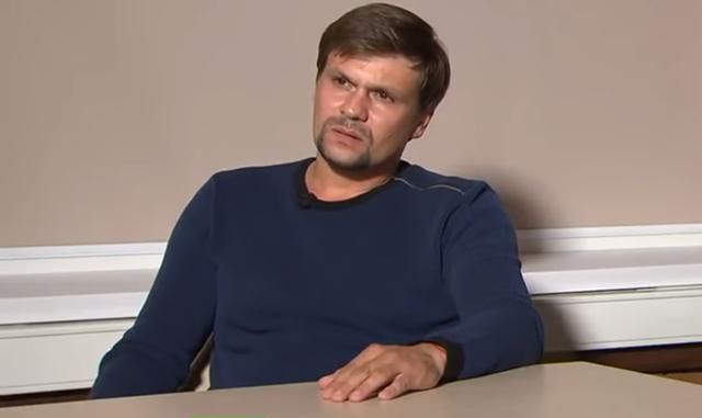 Батько підозрюваного в отруєнні Скрипаля виявився російським забудовником, – ЗМІ