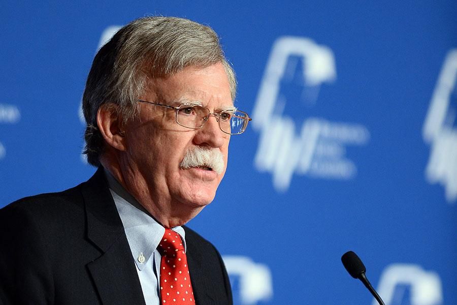 "Політизовано" і "неефективно": США розкритикували суд ООН і вийшли з двох міжнародних угод "Політизовано" і "неефективно": США розкритикували суд ООН і вийшли з двох міжнародних угод