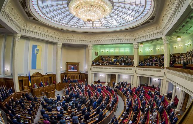 Рада остаточно схвалила військове вітання "Слава Україні"