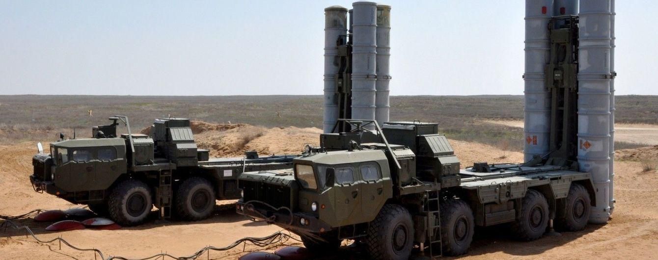 Це серйозна ескалація, – держсек США про розгортання російських С-300 в Сирії Це серйозна ескалація, – держсек США про розгортання російських С-300 в Сирії