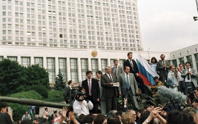 Ельцин Ельцин