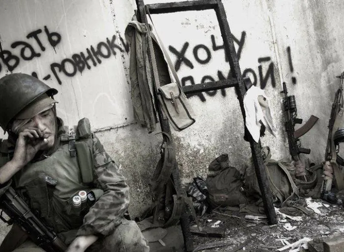 Война в Чечне – черная страница в истории РФ Война в Чечне – черная страница в истории РФ