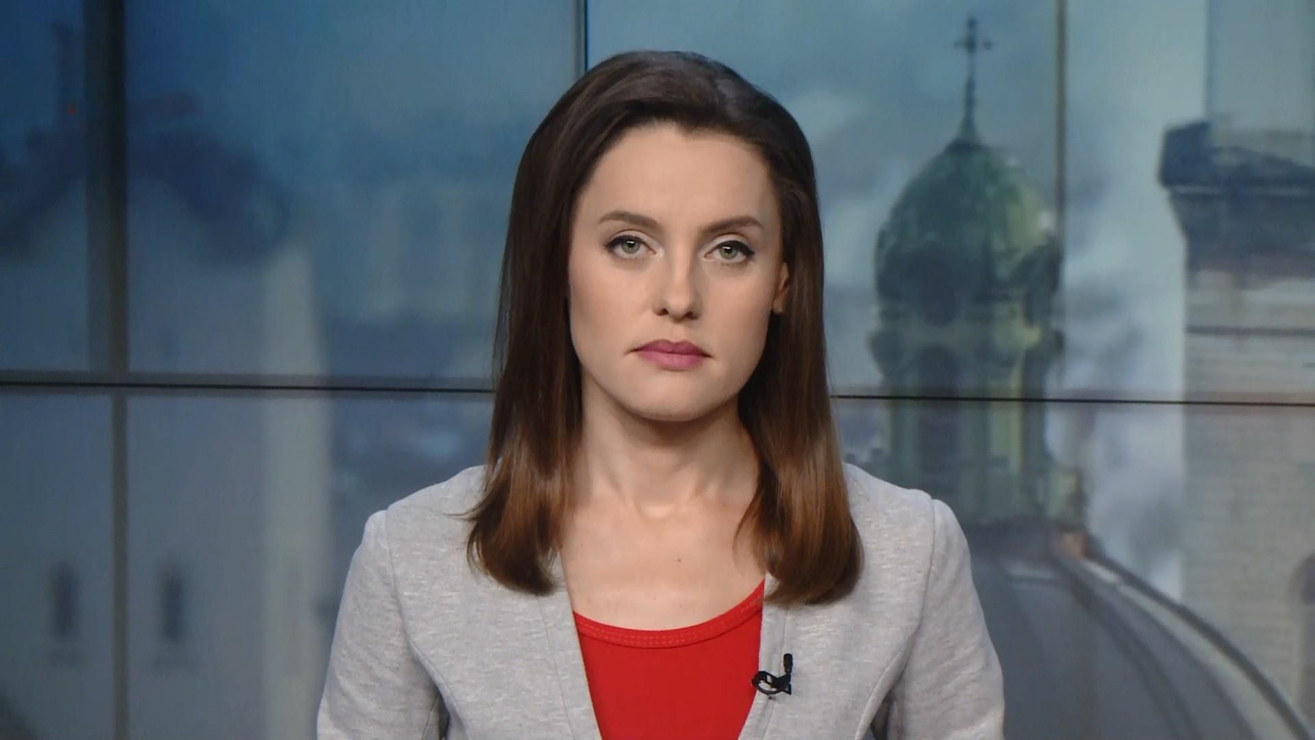 Випуск новин за 16:00: Закон про мову. Обвал схилу в Одесі Випуск новин за 16:00: Закон про мову. Обвал схилу в Одесі