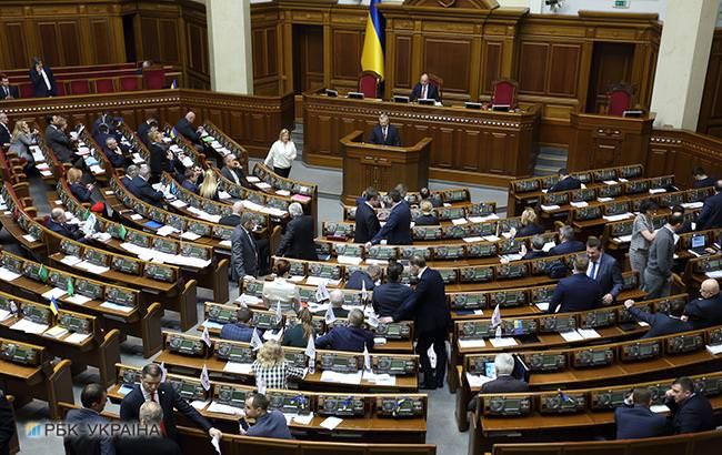 Закон про українську мову 5670 (2018) підтримали у ВР - новини