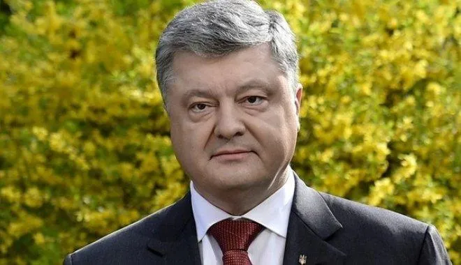 Порошенко