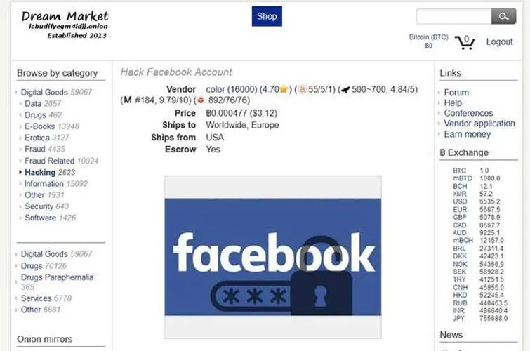 У даркнеті торгують доступом до акаунтів у Facebook У даркнеті торгують доступом до акаунтів у Facebook