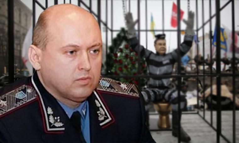 Як одіозний податківець після арешту "кошмарить" бізнес в Україні: цинічні схеми - 4 жовтня 2018 - Телеканал новин 24 Як одіозний податківець після арешту "кошмарить" бізнес в Україні: цинічні схеми - 4 жовтня 2018 - Телеканал новин 24