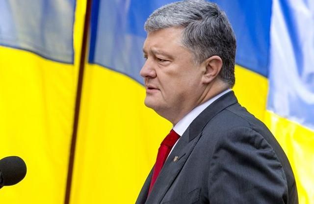 Сколько Украине стоит война на Донбассе: Порошенко озвучил впечатляющую цифру