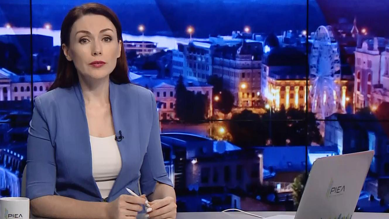 Выпуск новостей за 22:00: ДТП с маршруткой на Николаевщине. Признание Голодомора Сенатом США