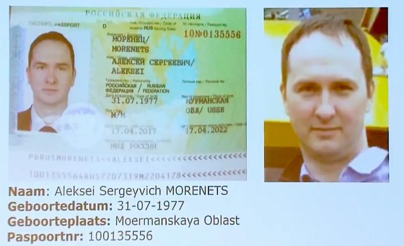 Журналісти знайшли докази, що висланий з Нідерландів росіянин є співробітником ГРУ