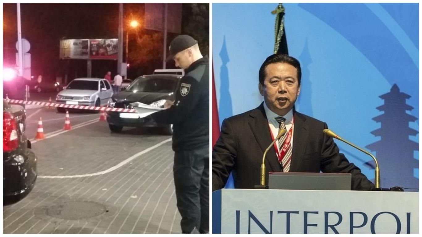 Новини України 7 жовтня 2018 - новини України і світу Новини України 7 жовтня 2018 - новини України і світу