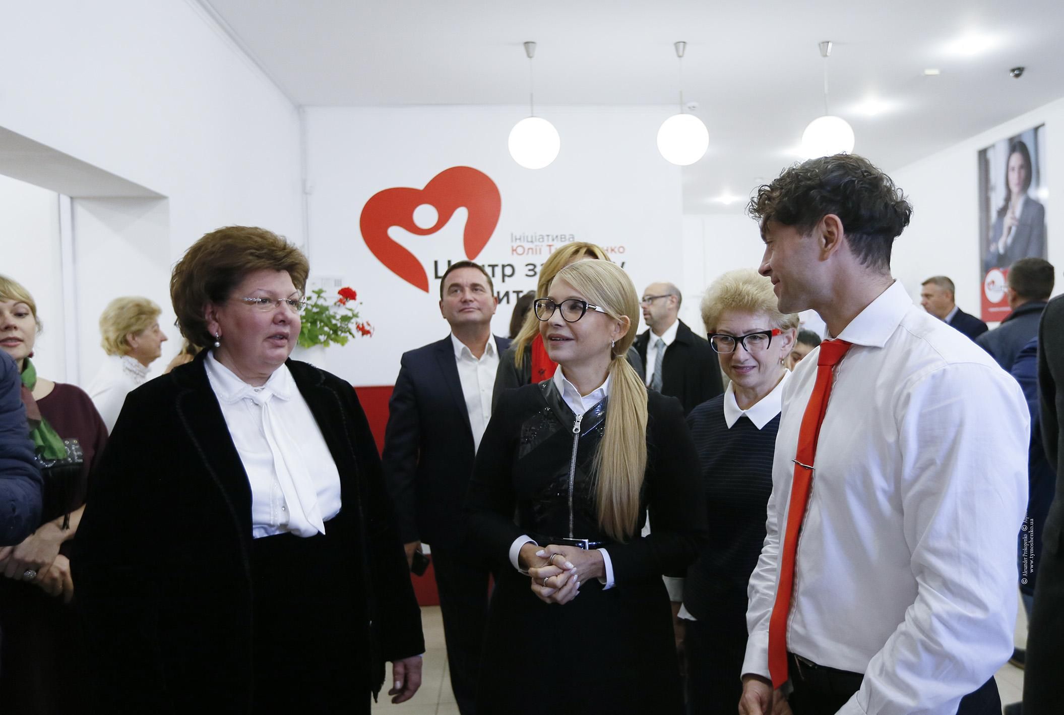 "Батькивщина" всегда будет помогать людям и защищать их интересы, – Юлия Тимошенко