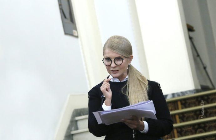 Государственные деньги должны идти педагогам, а не "газовым" аферистам, – Юлия Тимошенко
