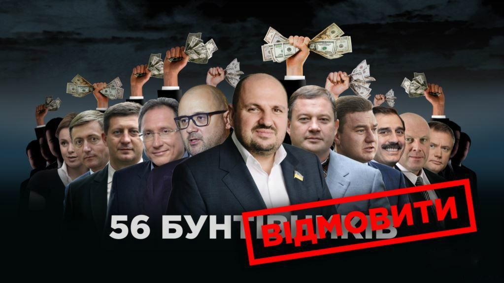 Конституционный суд отказал 56 депутатам, которые хотели заблокировать работу АРМА Конституционный суд отказал 56 депутатам, которые хотели заблокировать работу АРМА