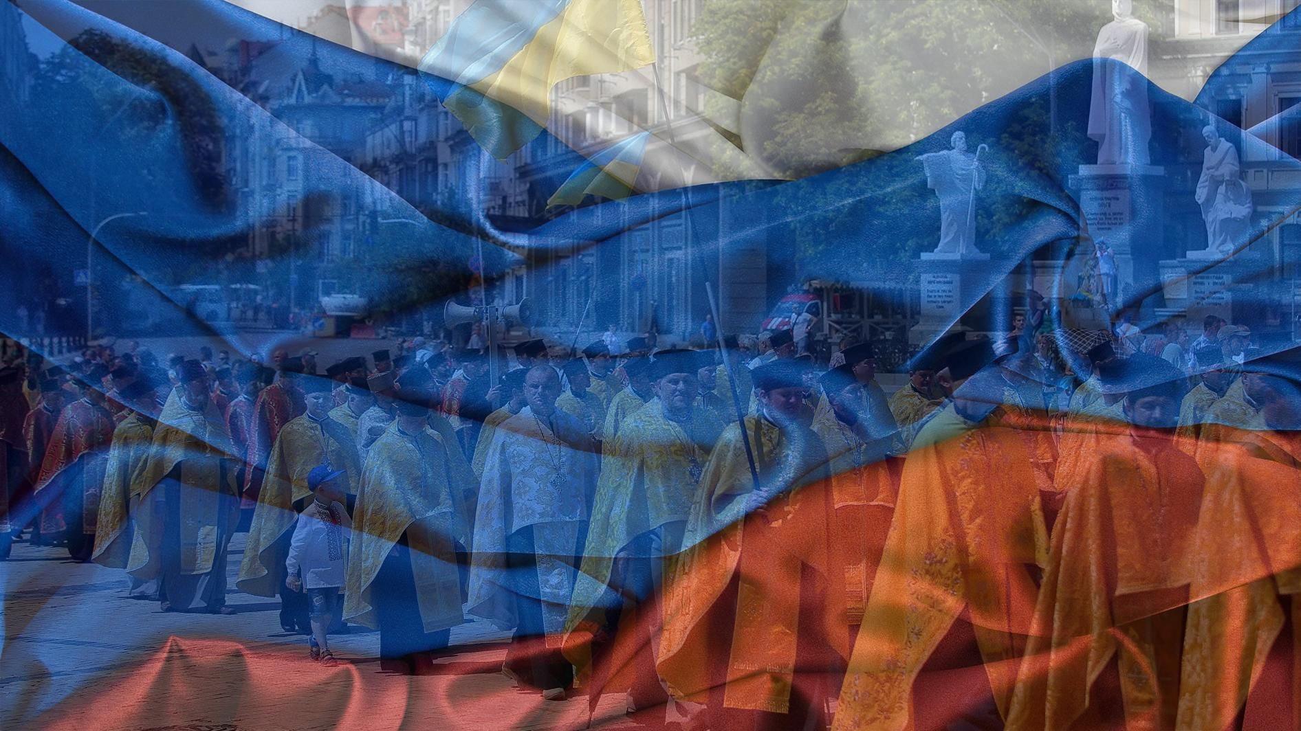 Россия аннексировала Украинскую церковь: Константинополь про Томос для Украины Россия аннексировала Украинскую церковь: Константинополь про Томос для Украины