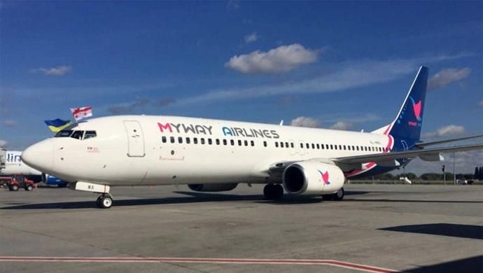 В "Борисполь" зашла новая авиакомпания: известны детали