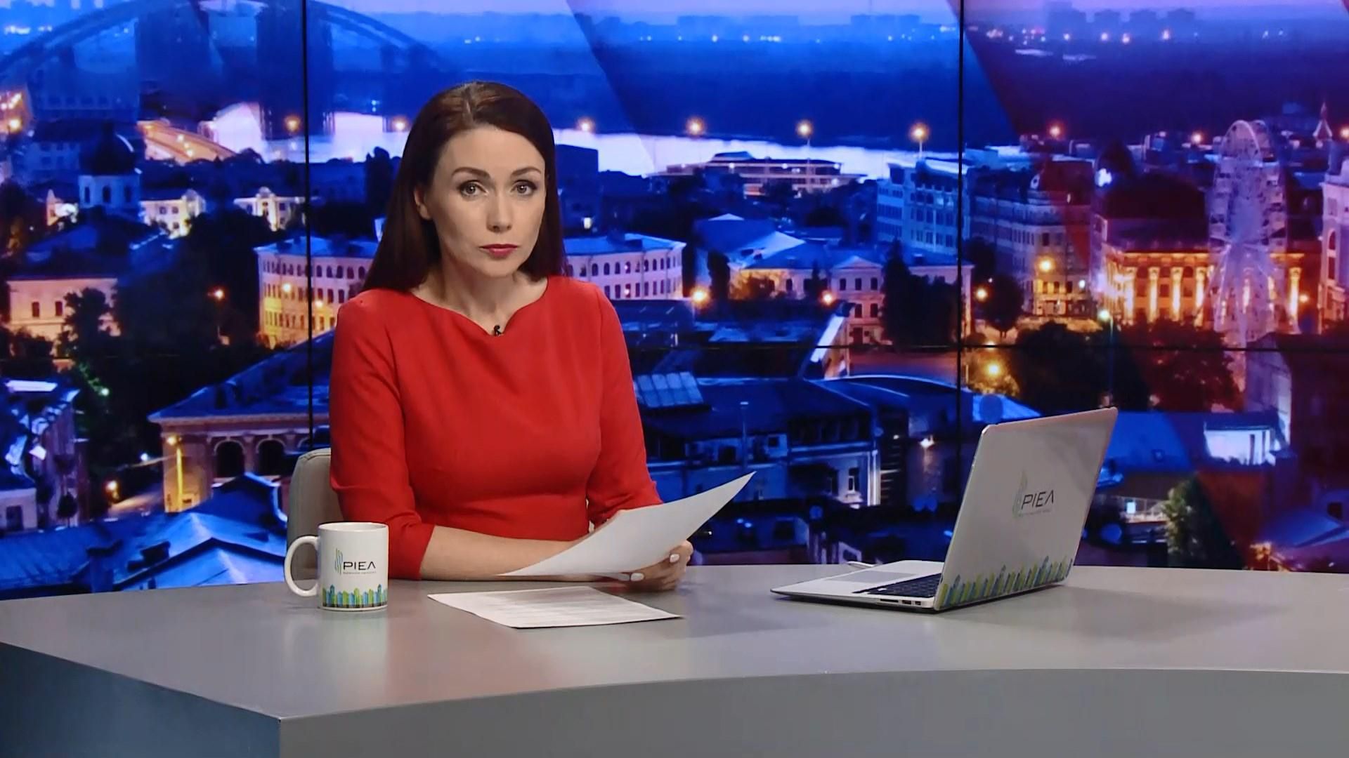Випуск новин за 22:00: Виставка робіт Сущенка. Російські кібератаки