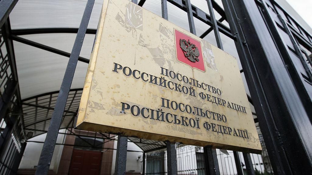 Чому в Україні не можна закрити консульства Росії: важливе пояснення Клімкіна