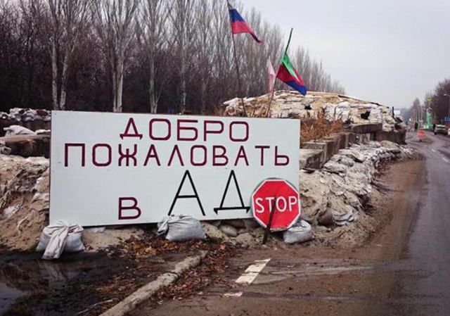 Життя в резервації: на окупованій Луганщині вимкнули світло, воду та зв’язок Життя в резервації: на окупованій Луганщині вимкнули світло, воду та зв’язок