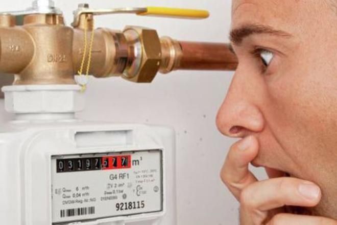 "Теплі" кредити: як за допомогою держави зекономити на опаленні "Теплі" кредити: як за допомогою держави зекономити на опаленні