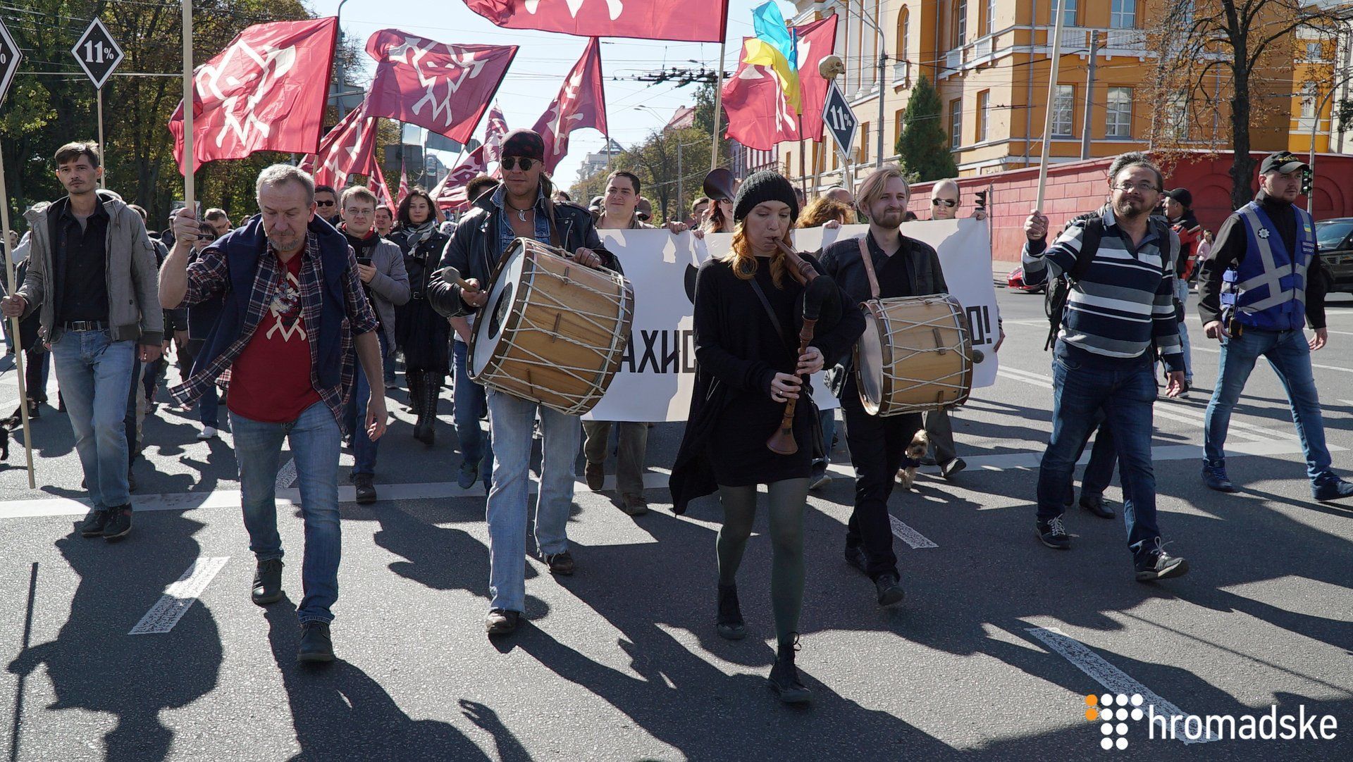 У Києві люди мітингують за вільне володіння зброєю: фото