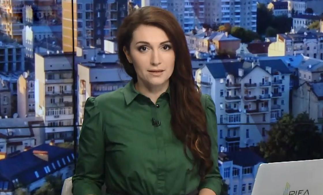 Выпуск новостей за 15:00: Мягкие книжки для особых детей. Парламентские выборы в Латвии