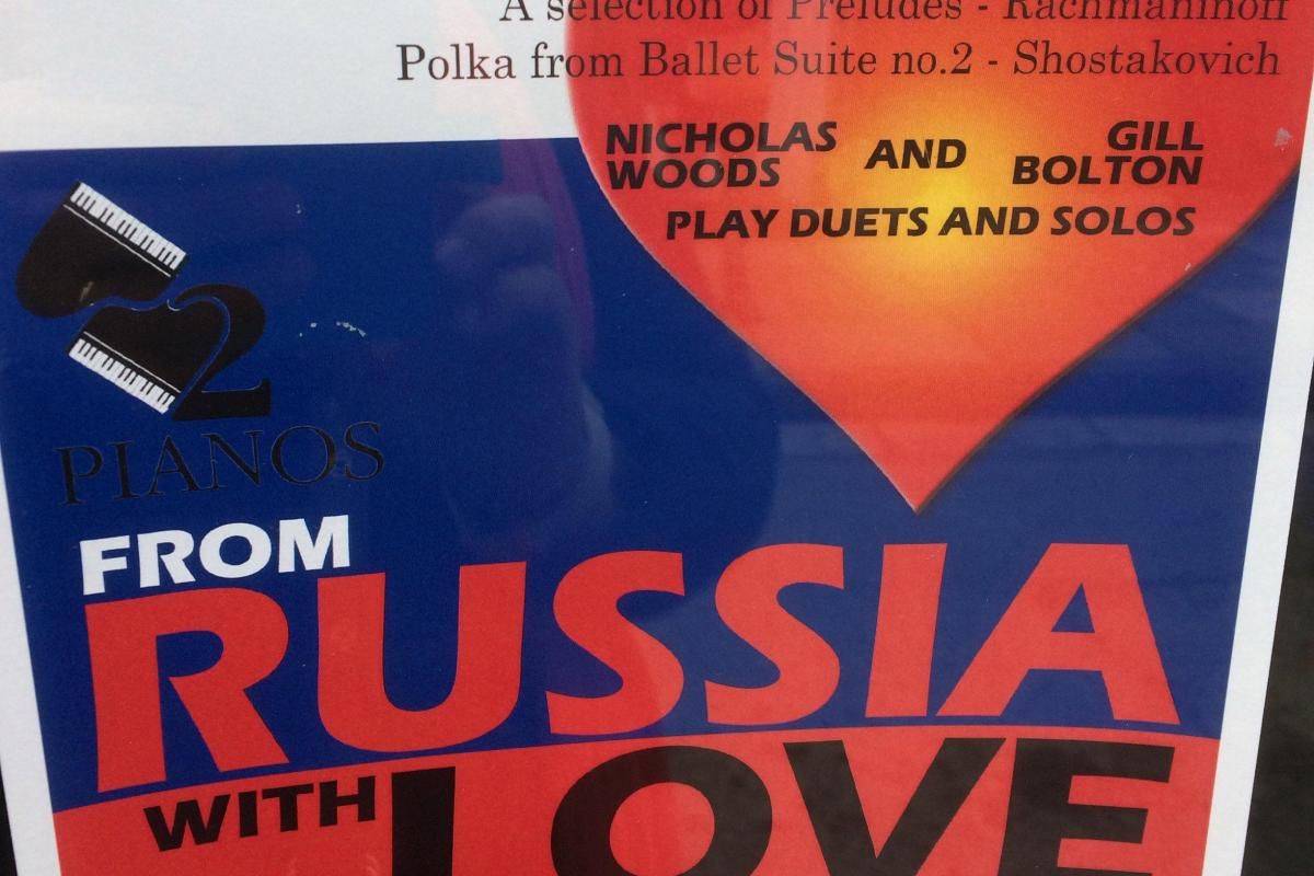 Отруєння Скрипаля: у Солсбері відбудеться концерт "З Росії з любов'ю"