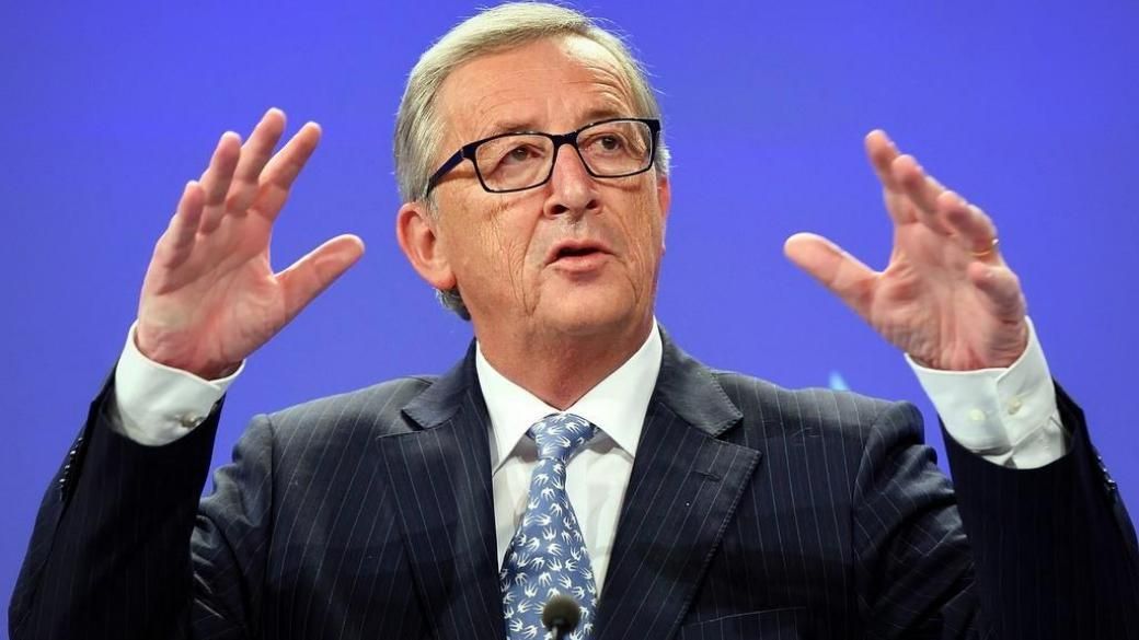 "Я не готовий до сварки з Росією": голова Єврокомісії зробив неочікувану заяву "Я не готовий до сварки з Росією": голова Єврокомісії зробив неочікувану заяву