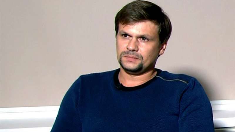 Отравление Скрипаля: появилось новое фото Чепиги – теперь с его водительского удостоверения Отравление Скрипаля: появилось новое фото Чепиги – теперь с его водительского удостоверения