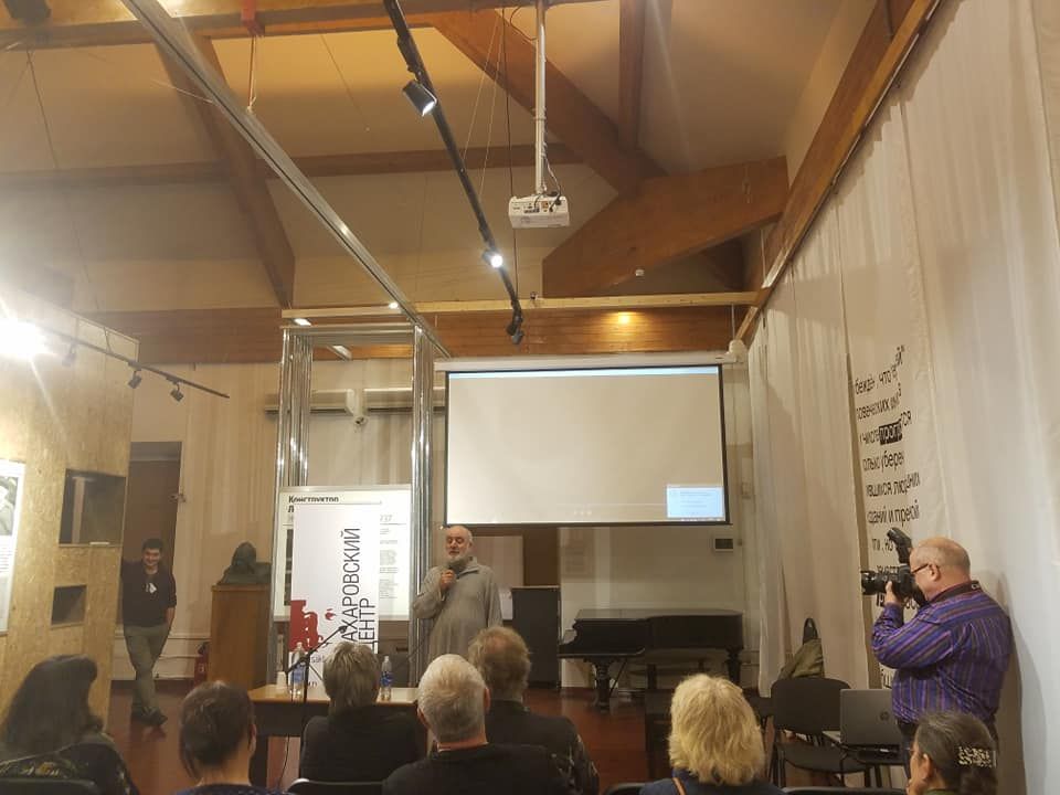 В Москве устроили благотворительный вечер в поддержку политзаключенных: вспомнили об украинцах В Москве устроили благотворительный вечер в поддержку политзаключенных: вспомнили об украинцах