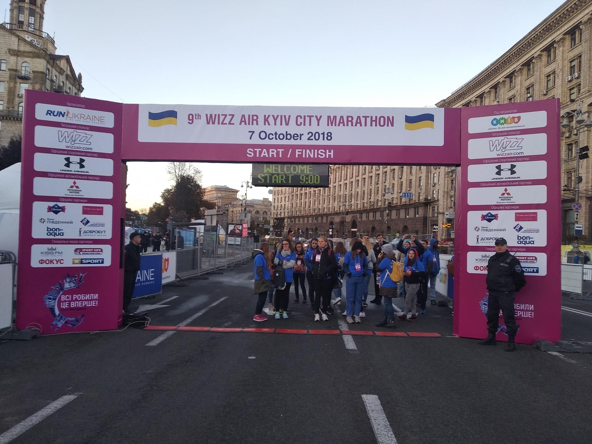 Марафон у Києві: які вулиці перекрито та як курсує громадський транспорт Марафон у Києві: які вулиці перекрито та як курсує громадський транспорт