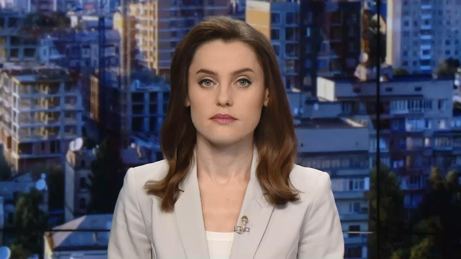 Выпуск новостей за 11:00: Победа пророссийской партии в Латвии. Ситуация на фронте