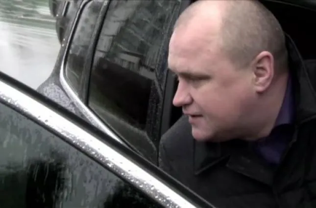 Демчина Демчина