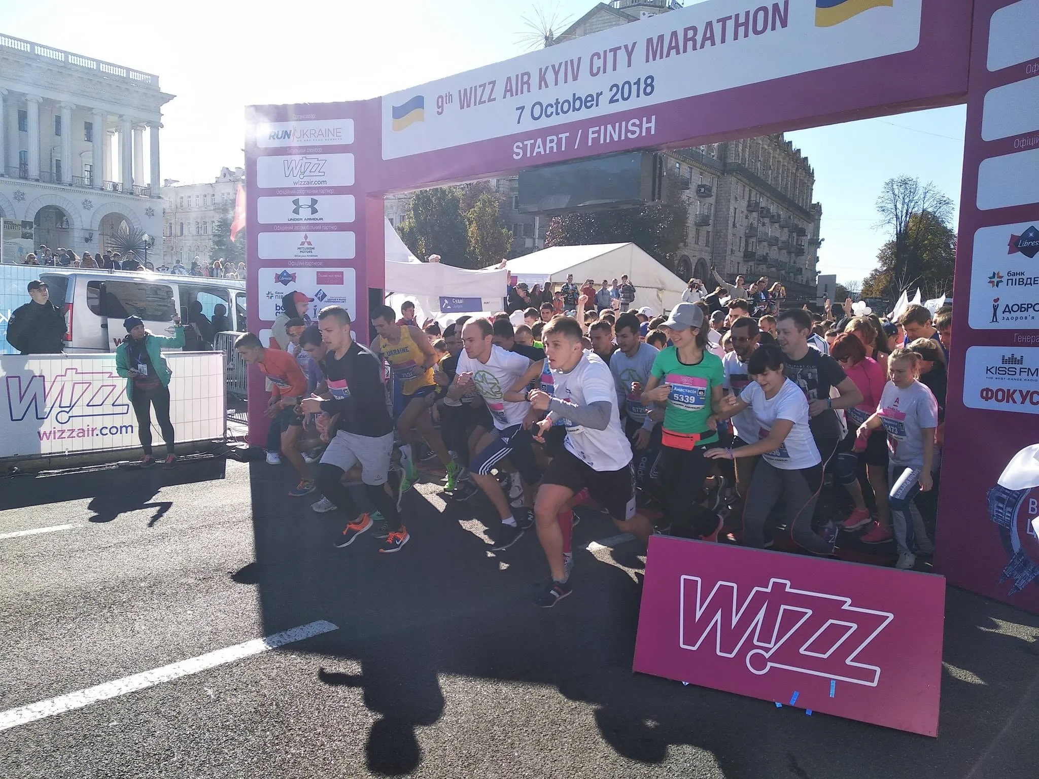 9-ий Wizz Air Kyiv City Marathon 