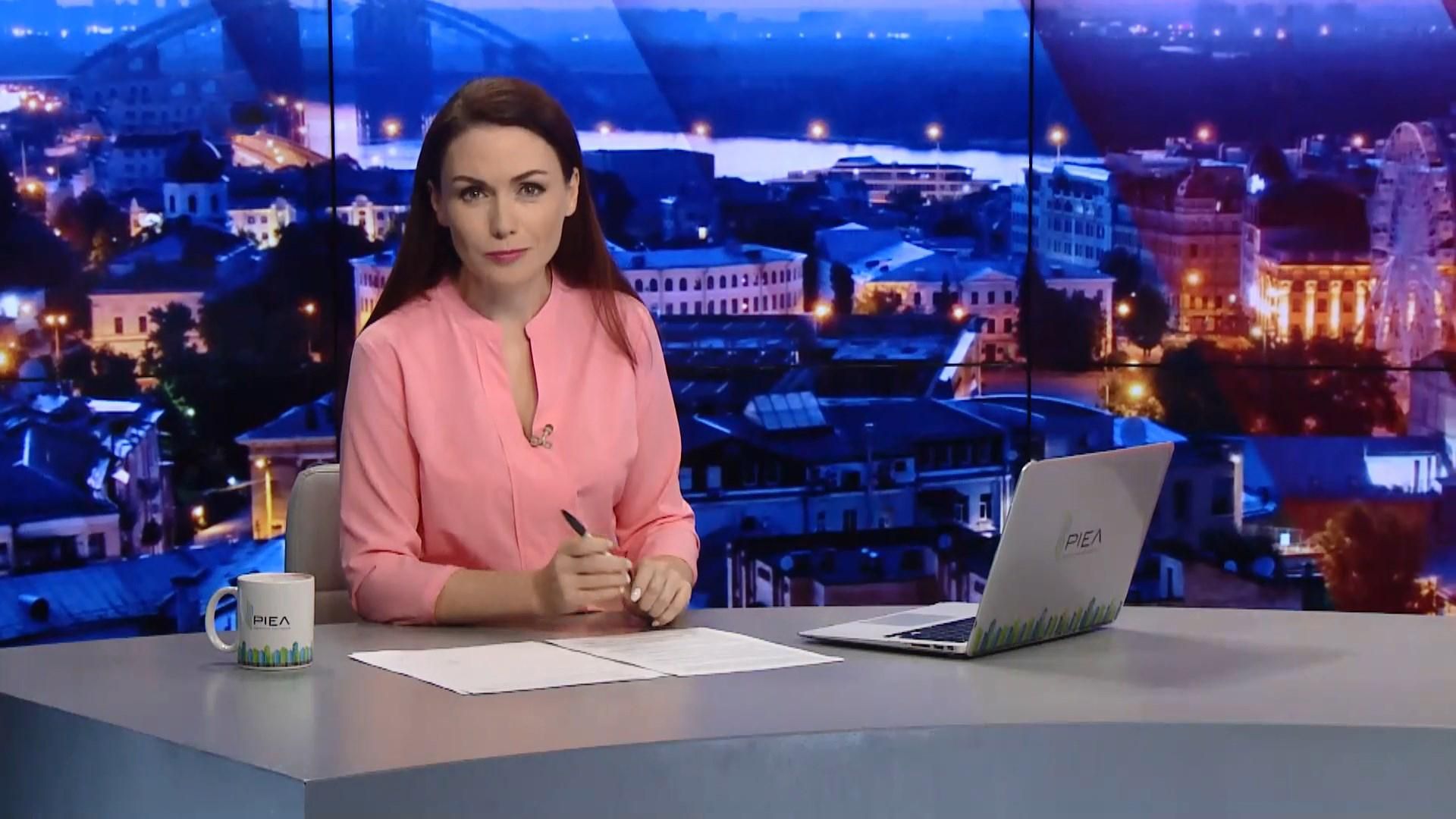 Итоговый выпуск новостей за 21:00: Победа пророссийской партии в Латвии. Мемориал воинам