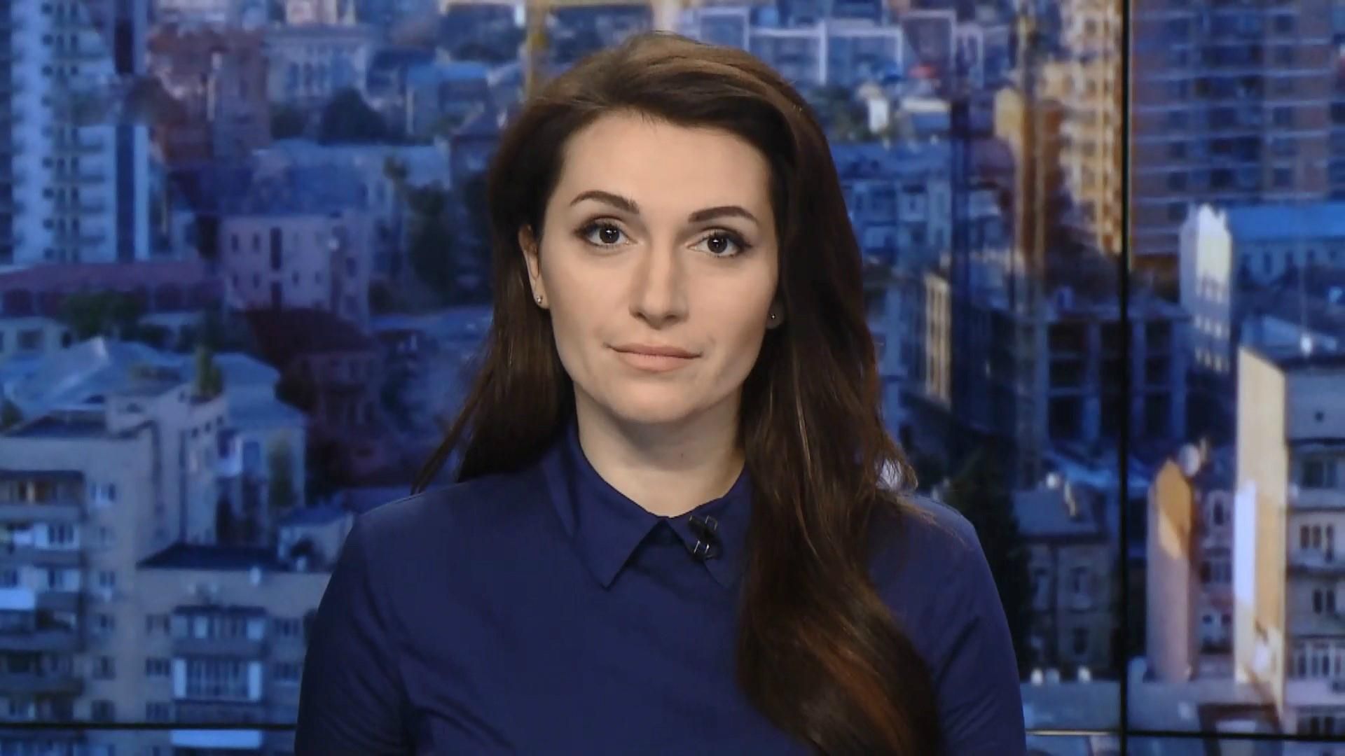 Випуск новин за 10:00: Доба на фронті. Свято гарбуза у Львові Випуск новин за 10:00: Доба на фронті. Свято гарбуза у Львові