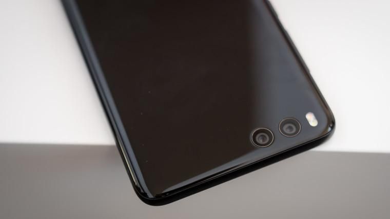 Xiaomi Mi Note 4: дата презентации и все новости новинки