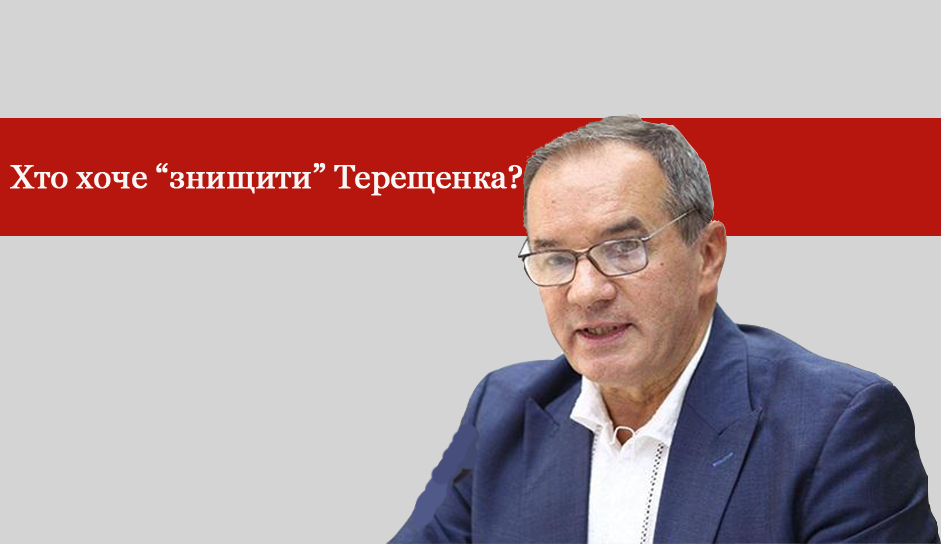 Чому мер Глухова вирішив "неочікувано" покинути пост: розслідування Чому мер Глухова вирішив "неочікувано" покинути пост: розслідування