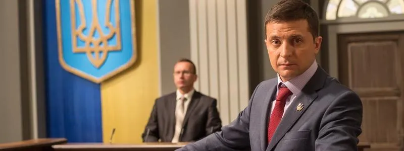 Хто наступний? Хто наступний?