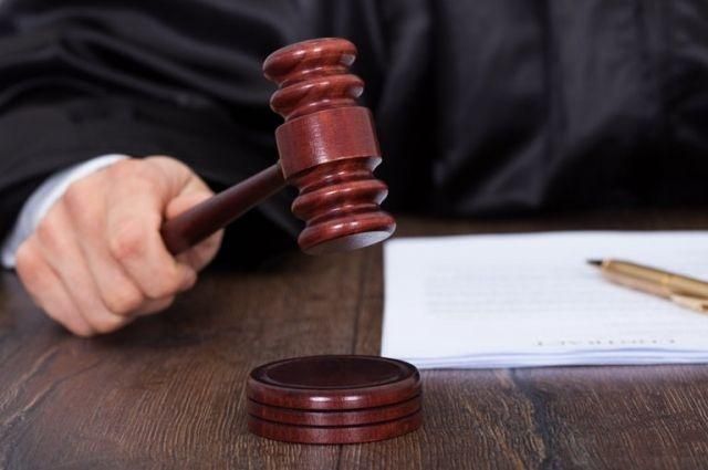 В Харькове запретили пророссийскую организацию бывших антимайдановцев В Харькове запретили пророссийскую организацию бывших антимайдановцев