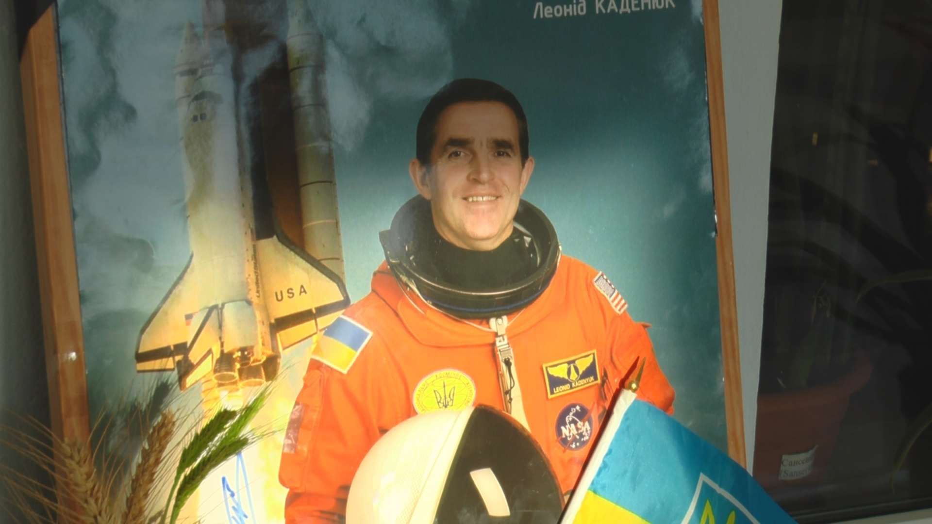 Леонід Каденюк: біографія, цікаві факти про космонавта