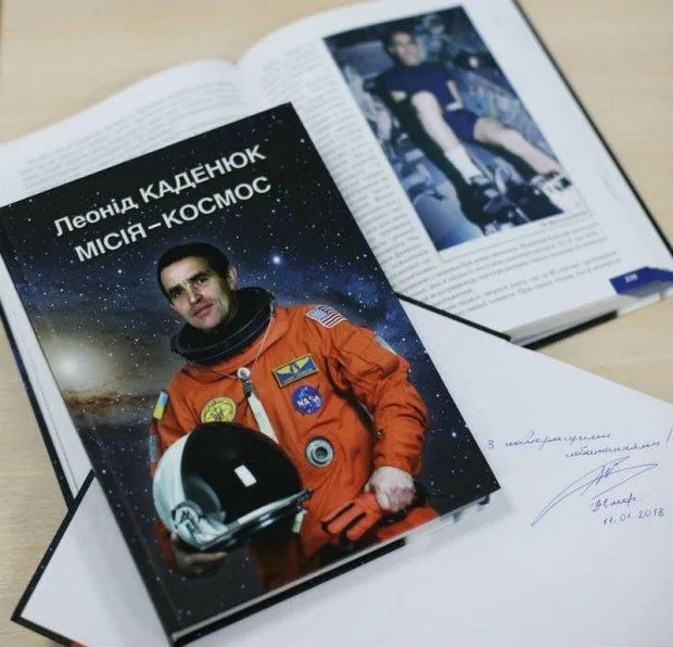 Книга Книга