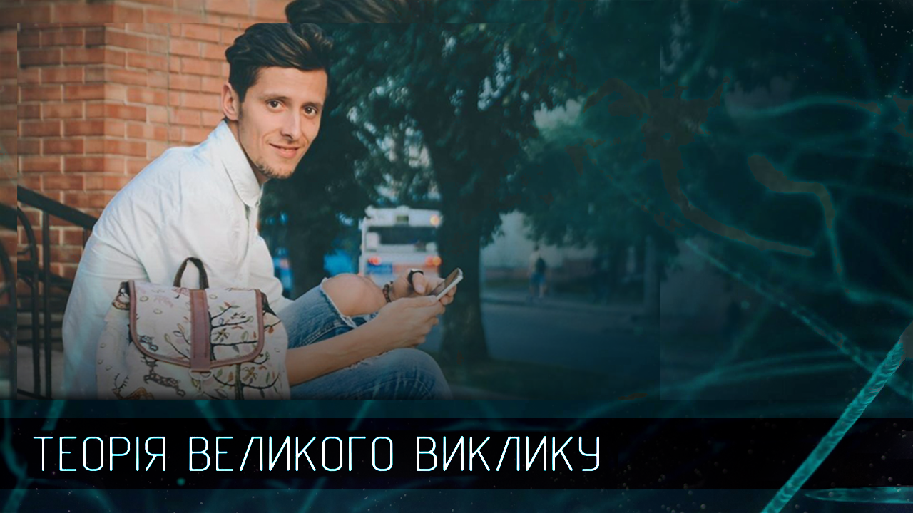 Я поверил в идею, что у каждого – свой талант, и начал шить одежду, – интервью с Сашей Горонди