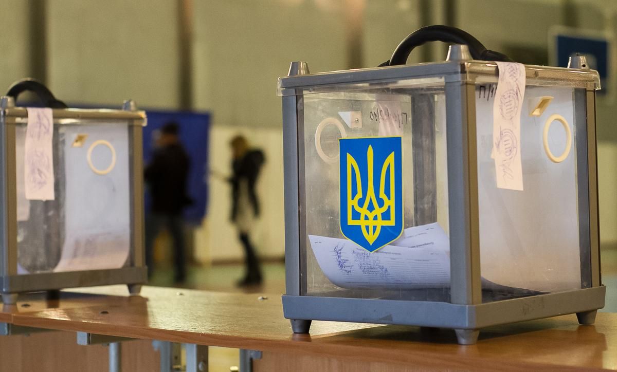 Як Росія спробує зірвати вибори в Україні