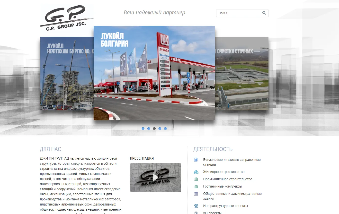 Вбивство, журналістка, Болгарія, Марінова, корупція Вбивство, журналістка, Болгарія, Марінова, корупція