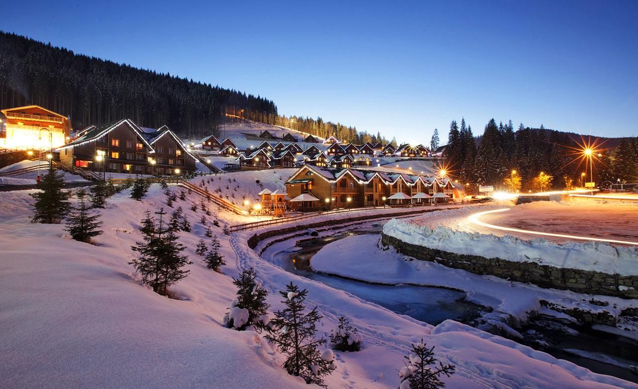 "Приватбанк" продает курорт "Буковель" и другие активы: известна цена "Приватбанк" продает курорт "Буковель" и другие активы: известна цена